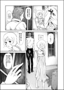 Post 1517107