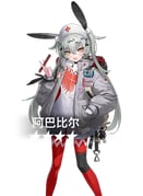 Post 11089717