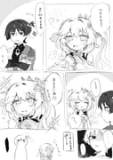 Post 11175321