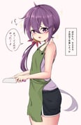 Post 7771048