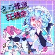 Post 7570266