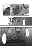Post 10621797