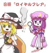 Post 11705136
