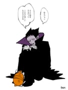Post 9920705