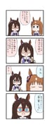 Post 6939041