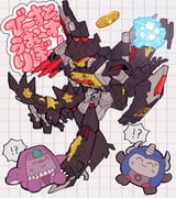Post 11425307