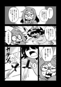 Post 12254292