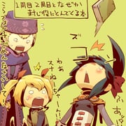 Post 12253201