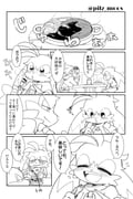 Post 3779088