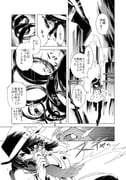 Post 11045731