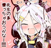 Post 9724088