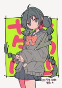 Post 9141485