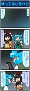 Post 11181866
