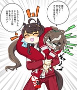 Post 11858847