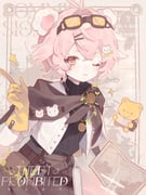 Post 12059116