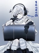 Post 9512023