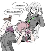 Post 12139607