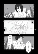 Post 12231936
