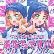 Post 11100622