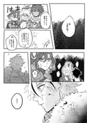Post 11721892