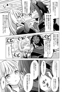 Post 11893334