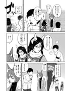 Post 11876236