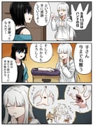 Post 9770605