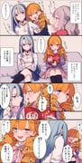 Post 9270704