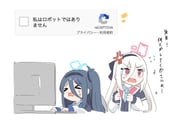 Post 10634110