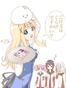 Post 11876181