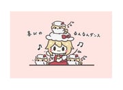 Post 12173430