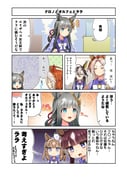 Post 11654347