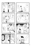 Post 11886791