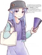 Post 9215030