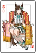 Post 11738052