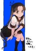 Post 11647692