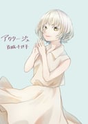 Post 9451070