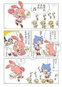 Post 11830782