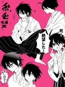 Post 10877248