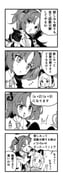 Post 10957318
