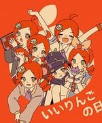 Post 6910769