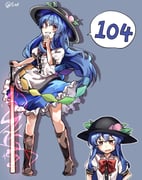 Post 12096048