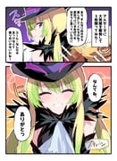 Post 11826529