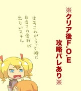 Post 12244317