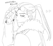 Post 1103248