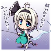 Post 1686756