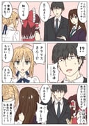 Post 4397060
