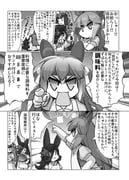 Post 11548273