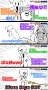 Post 11360338