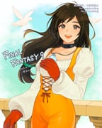 Post 11873110